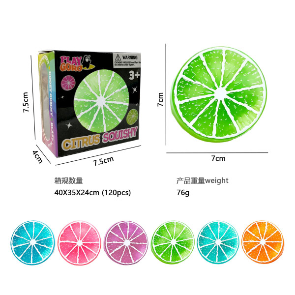 Citrus souishy mochi Stress Balls Squishy Toys for Kids Fidget Toy fit for ADHD