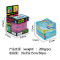 Cube Squeeze moltose Balls Squishy Toys for Kids Fidget Toy fit for ADHD