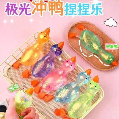Squeeze duck with light maltose Toys for Kids Fidget Toy fit for ADHD