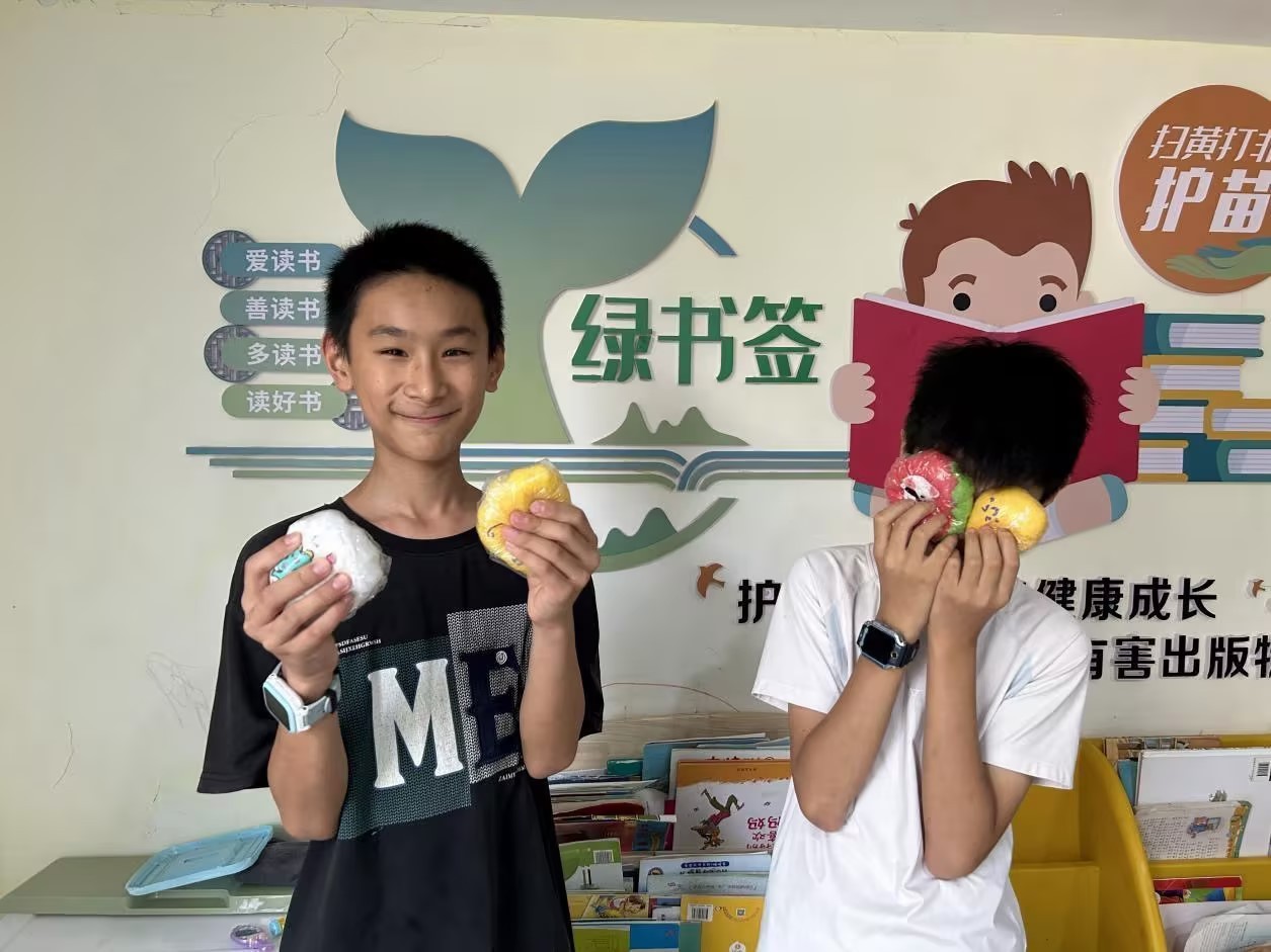 Small Squishy Toys, Big Warmth: Multiple Regions Use Creative Forms to Empower Public Welfare and Growth with Toys