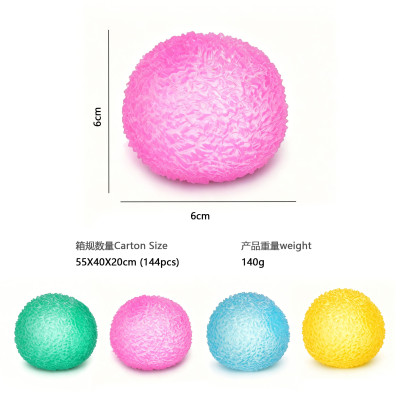 Grass ball stress reduction stress relief children's and adult toys gifts
