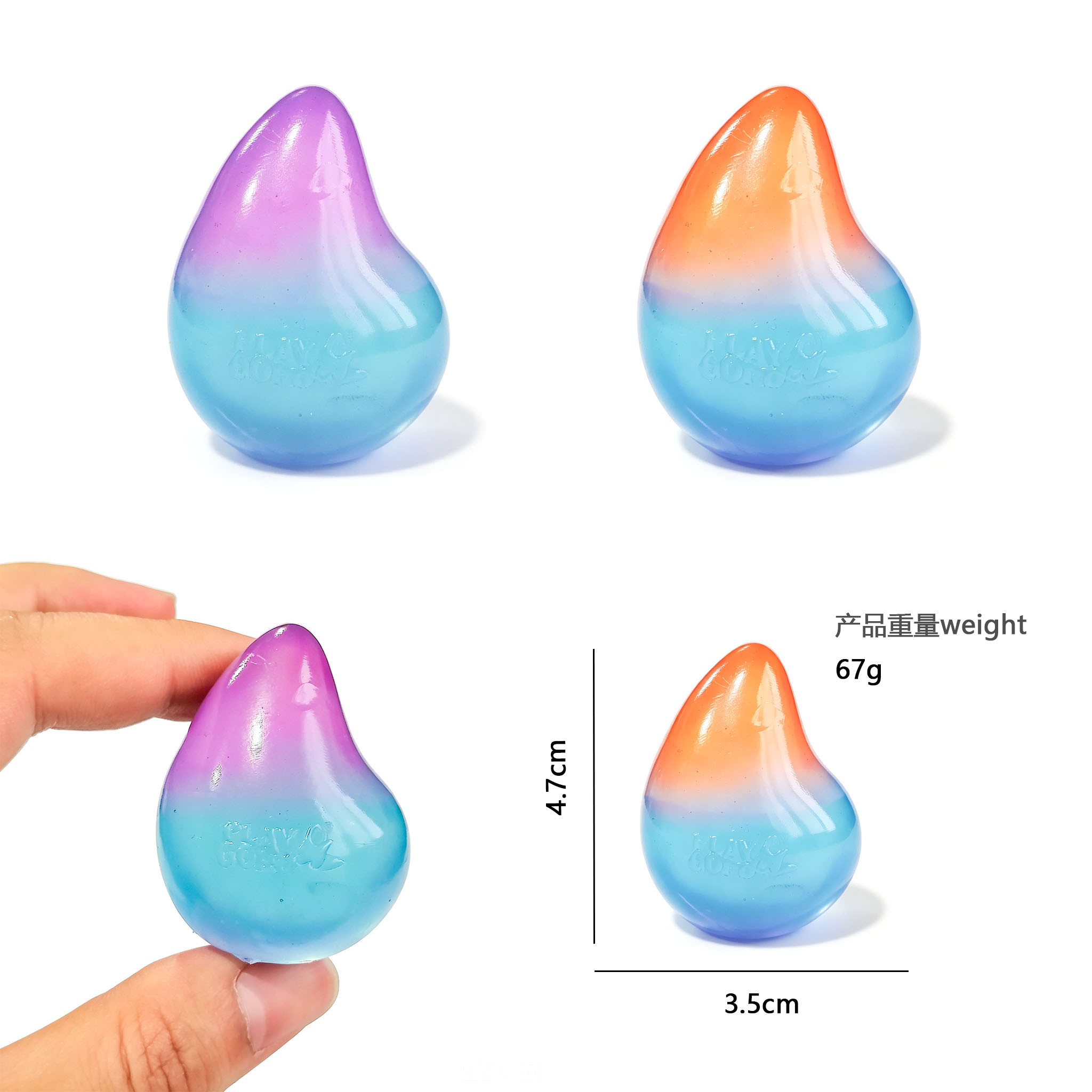 water drop stress toys
