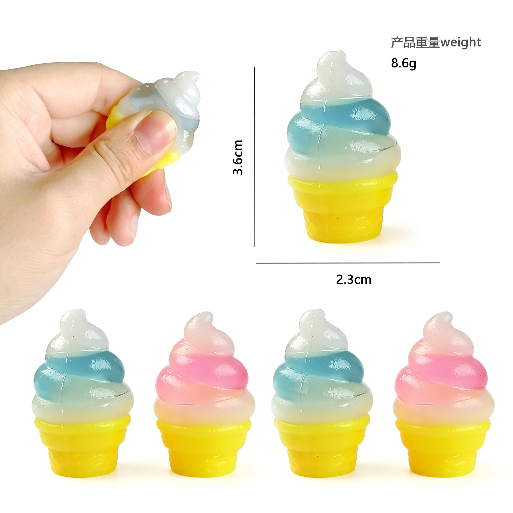  ice cream stress toys