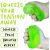Donut patterns | Donut Stress Ball toys | stress relief toys | children's adult gifts