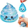 Novelty Glitter Poop patterns |  Stress Ball toys | stress relief toys | children's adult gifts