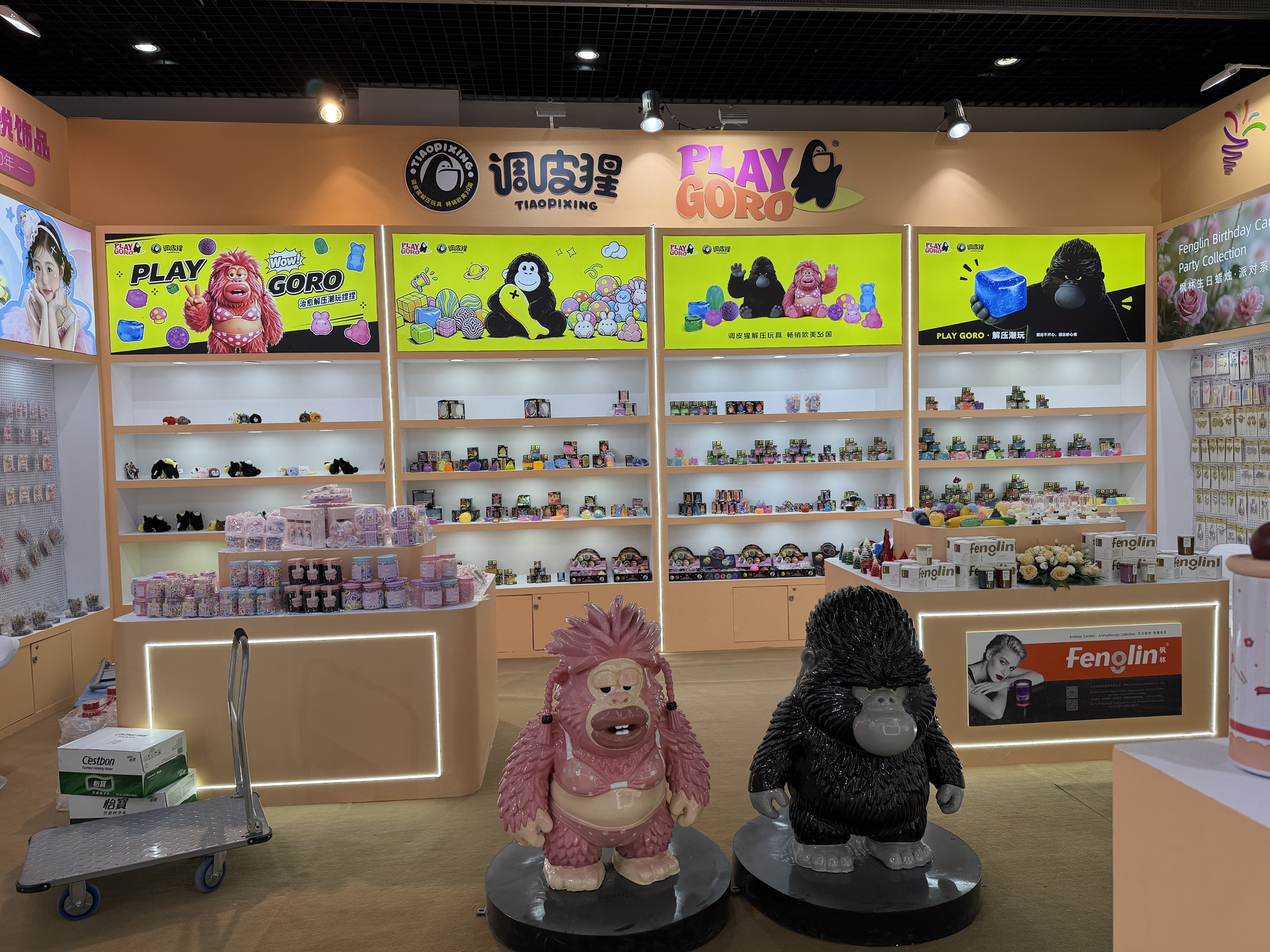 Showcasing Brand Charm at Cultural and Creative Exhibition