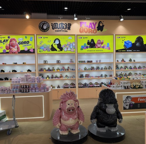 Showcasing Brand Charm at Cultural and Creative Exhibition