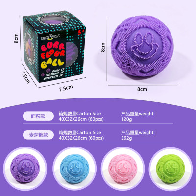 Smiley Pom-pom |  Stress  ball toys |stress relief toys | children's adult gifts