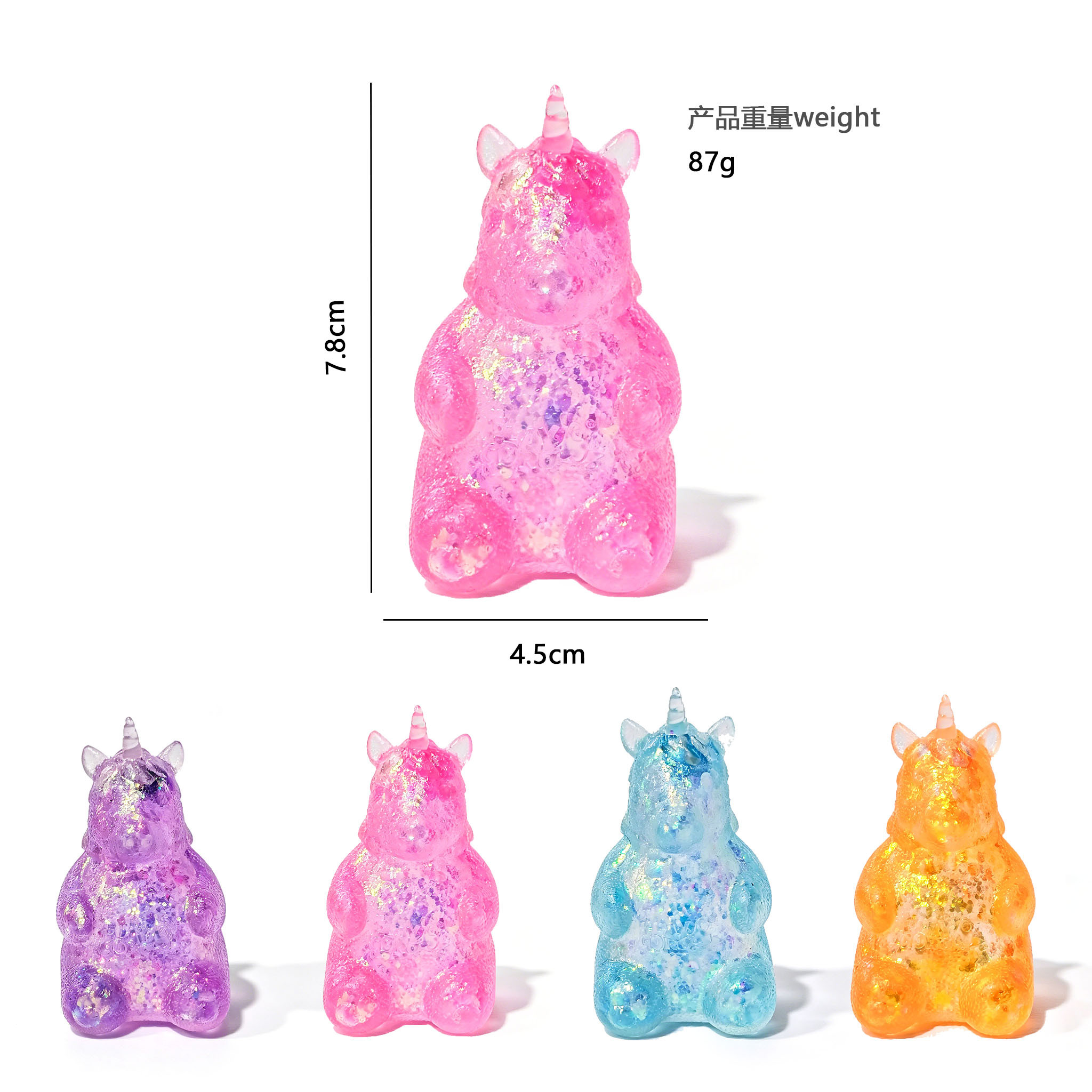 Unicorn squishy