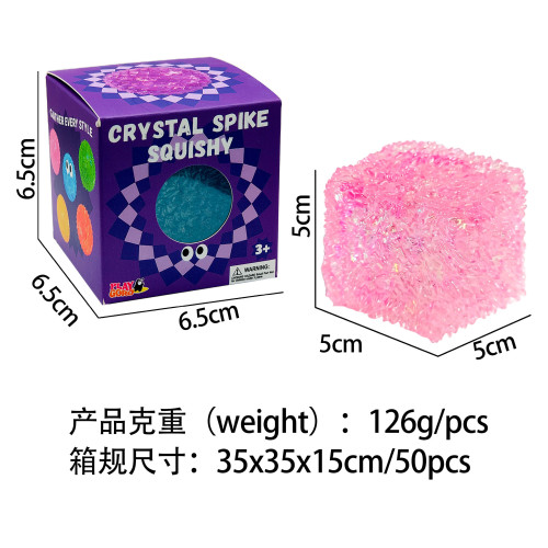 Burr sequin squares|Stress  ball toys|stress relief toys