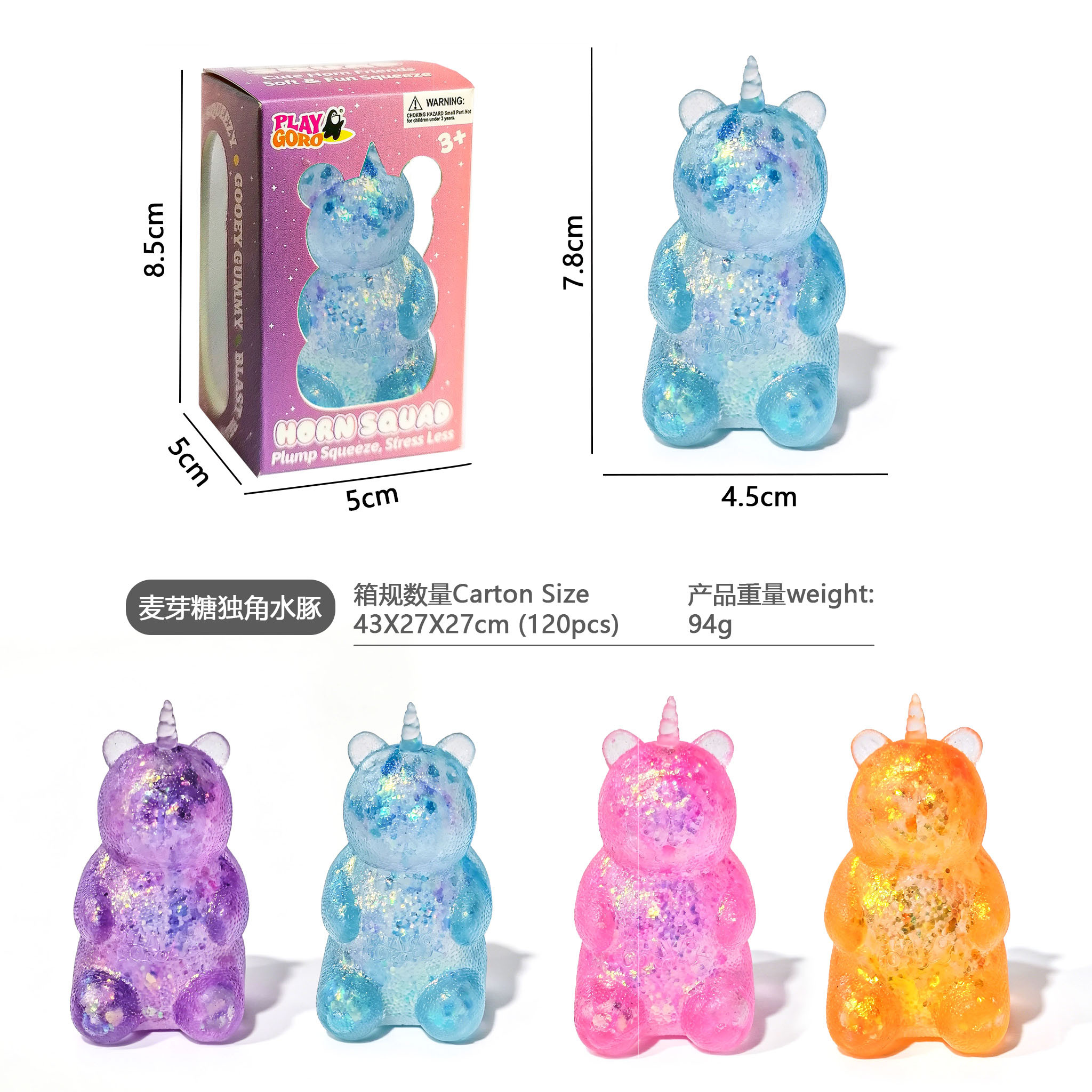 Unicorn squishy