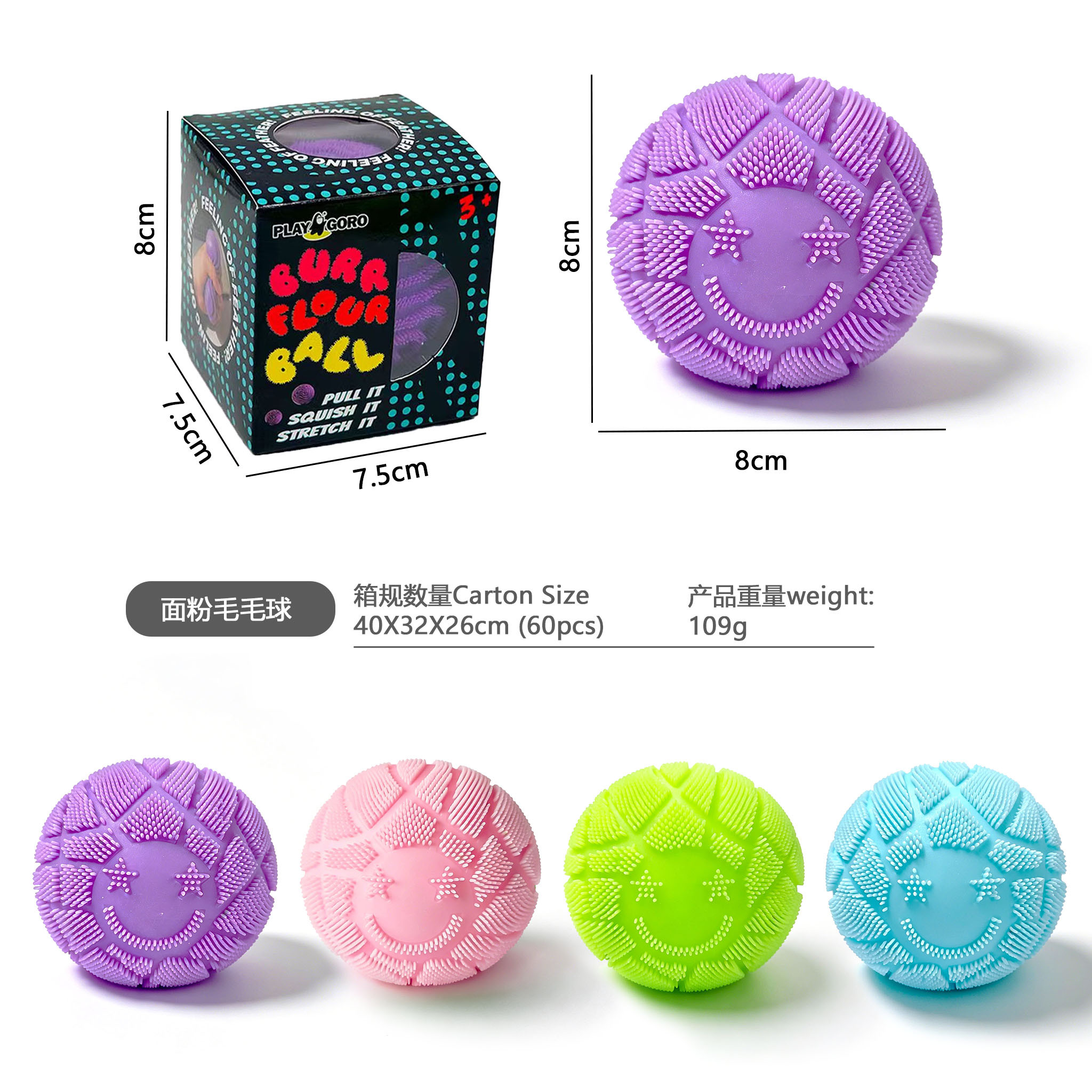 Unicorn squishy