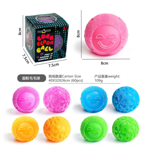 Smiley Fuzzy Ball |Stress  ball toys|stress relief toys