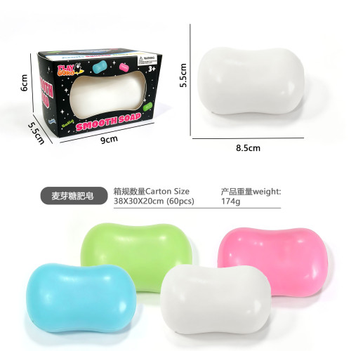 Soap-Shaped Squishy |Stress ball toys|stress relief toys