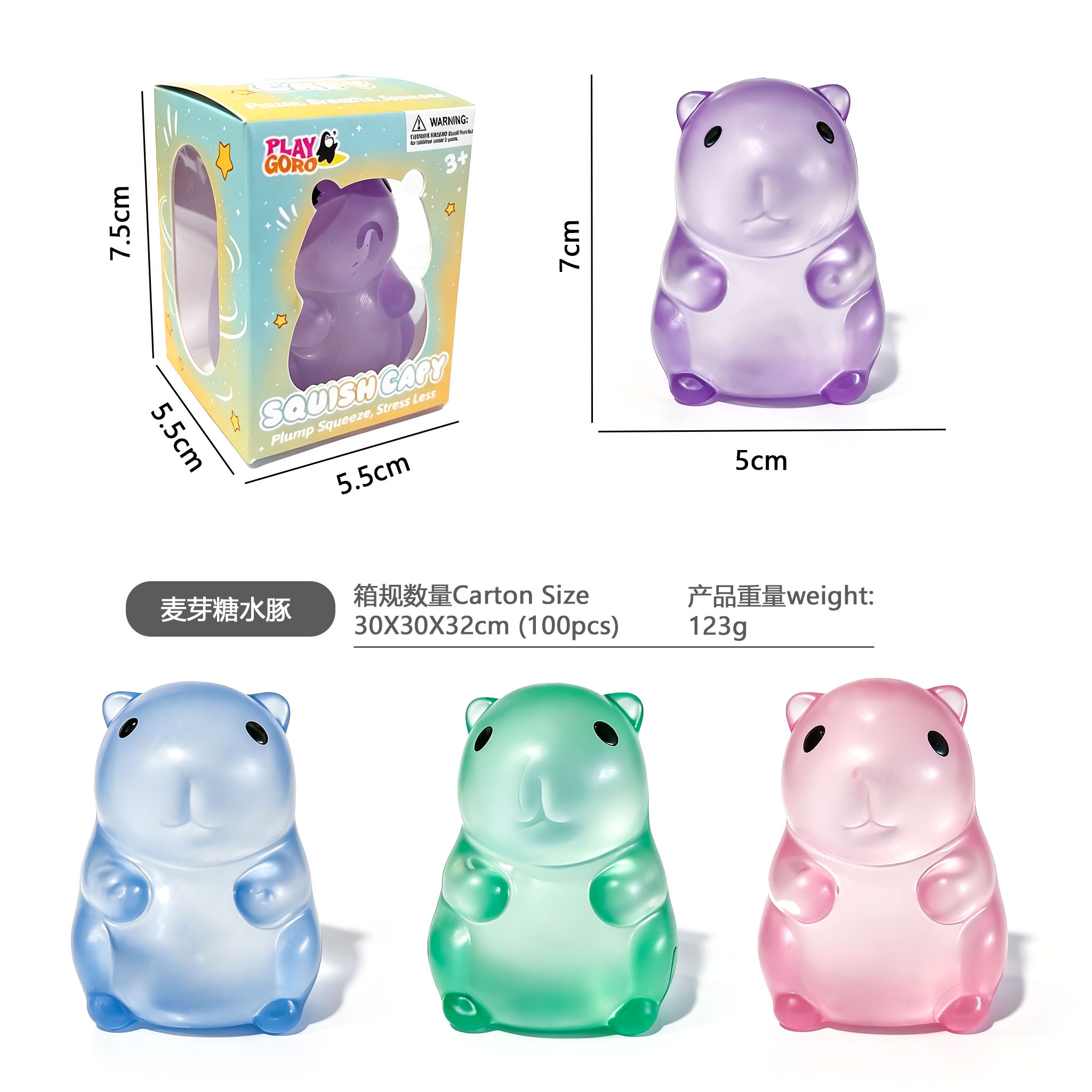 Unicorn squishy