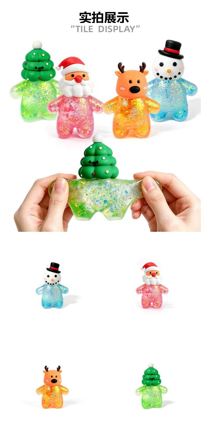 Unicorn squishy