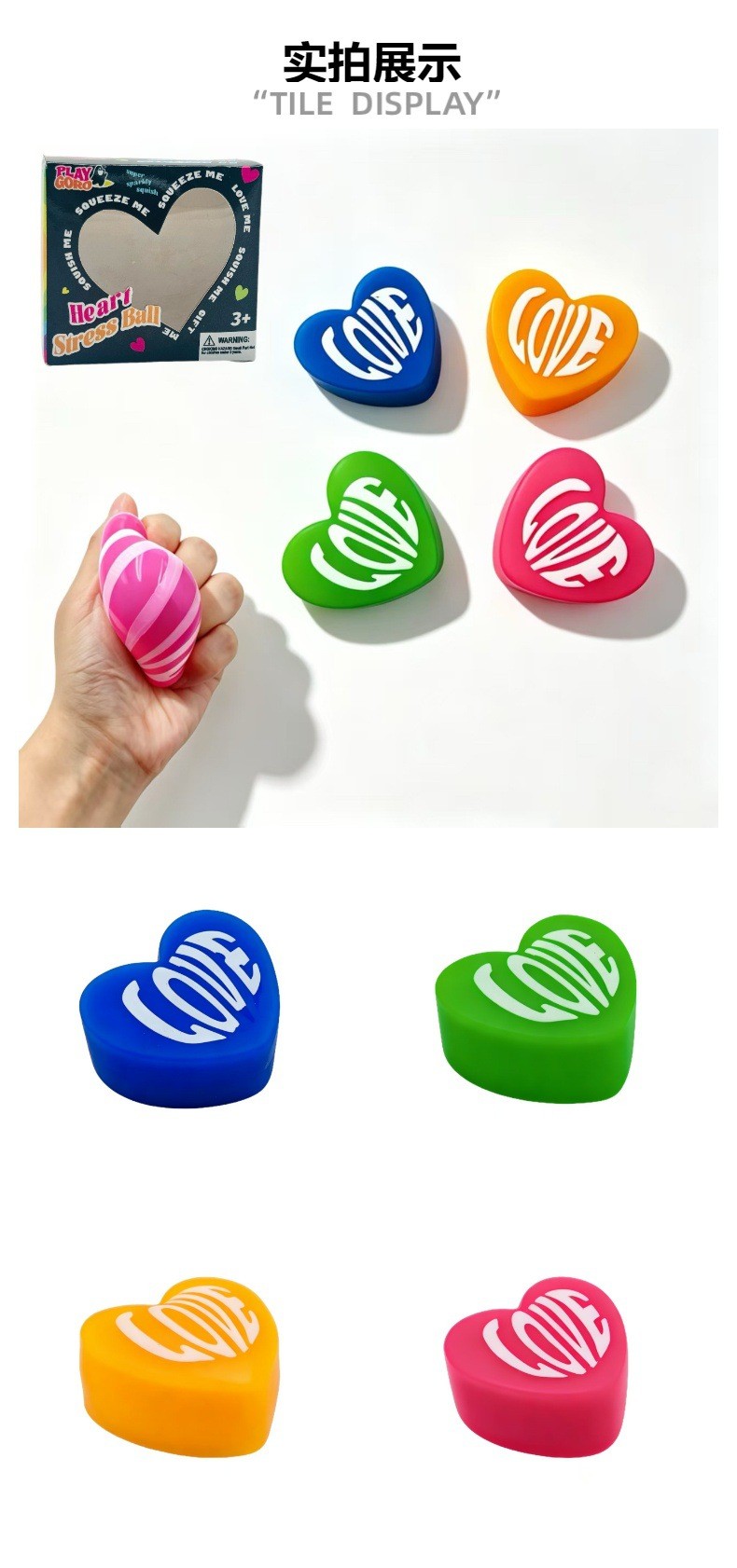 Unicorn squishy