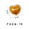 Heart Sequins Fidget Squeeze Toy|Stress  ball toys|stress relief toys