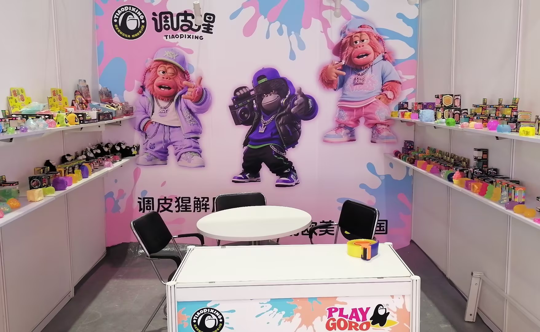 Toy Fairs Recover, PLAYGORO Draws Global Buyers