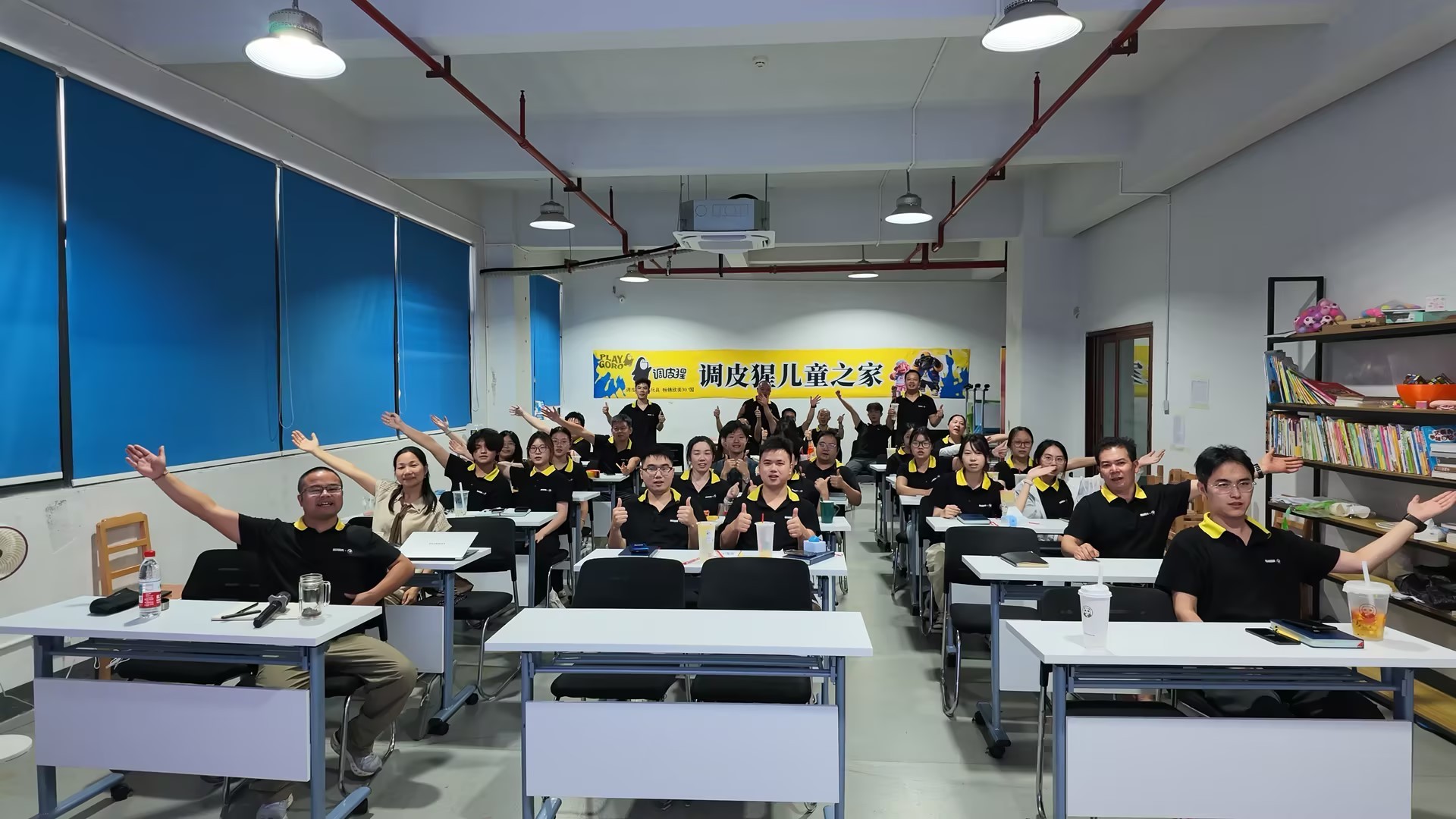 PLAYGORO Sep Monthly Review: New Production Equipment