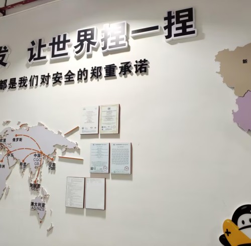 PLAYGORO Unveils New Culture Wall: From Yiwu, for Global Squeeze!