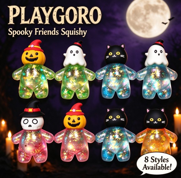 Halloween Glitter Figure Squishies, TPR Stress Relief Fidget Toys