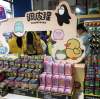 PLAYGORO Welcomes Student Visitors with Custom Fun Market on Campus Tour
