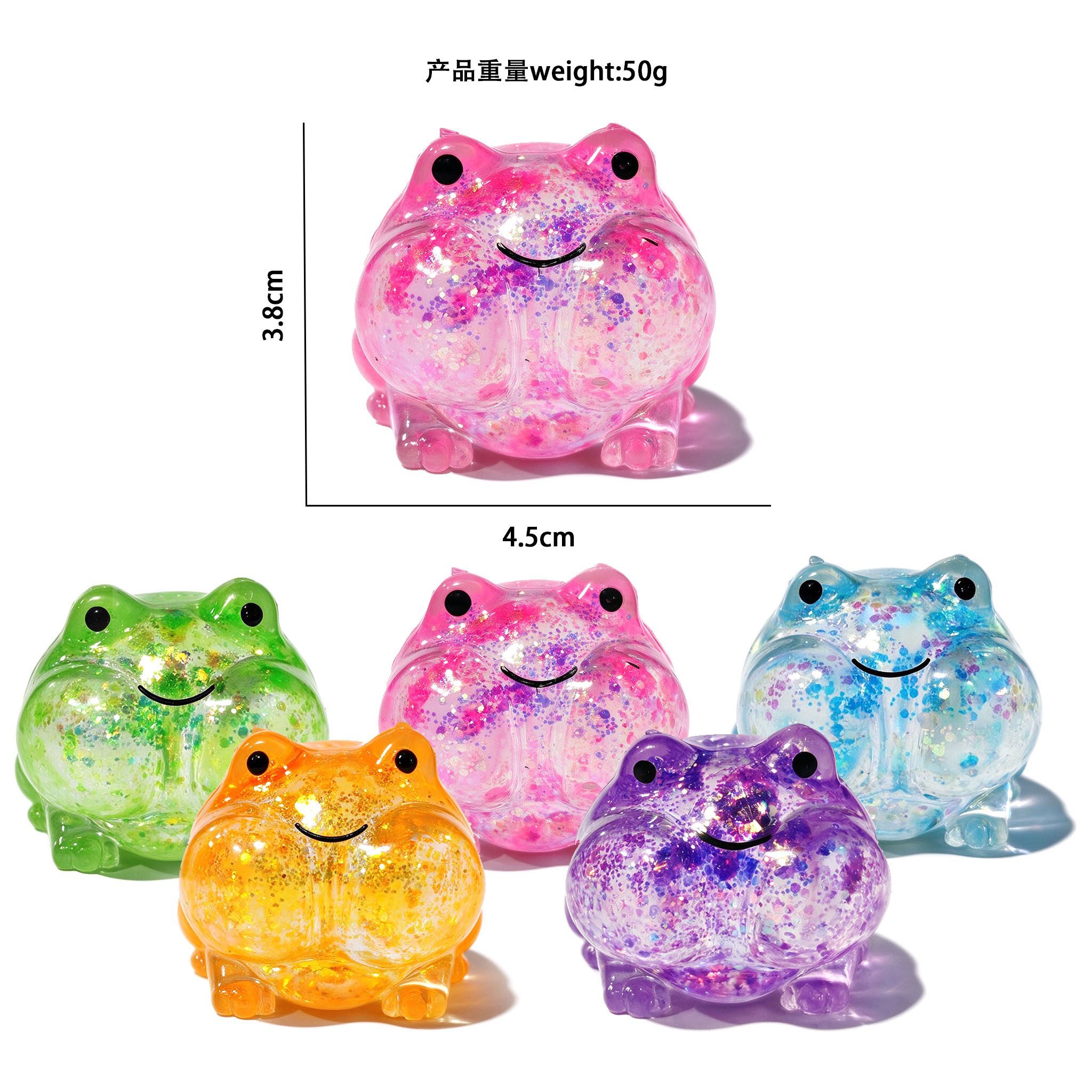 Frog squishy size and weight details