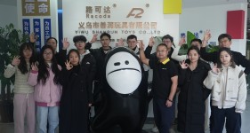 Yiwu Shanyun Toy Co., Ltd.