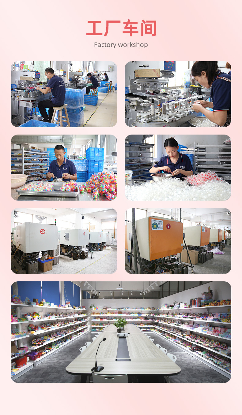About Us