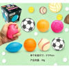 Sports Ball Series Squishy | Stresss ball toys|stress relief toys