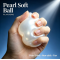 Shimmer Pearlescent Squishy Ball, Kids Party Favor Toy