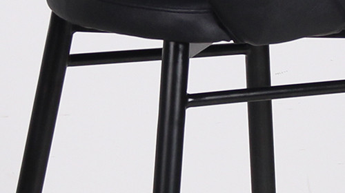 Faux Leather Bar Chair