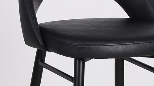 Faux Leather Bar Chair