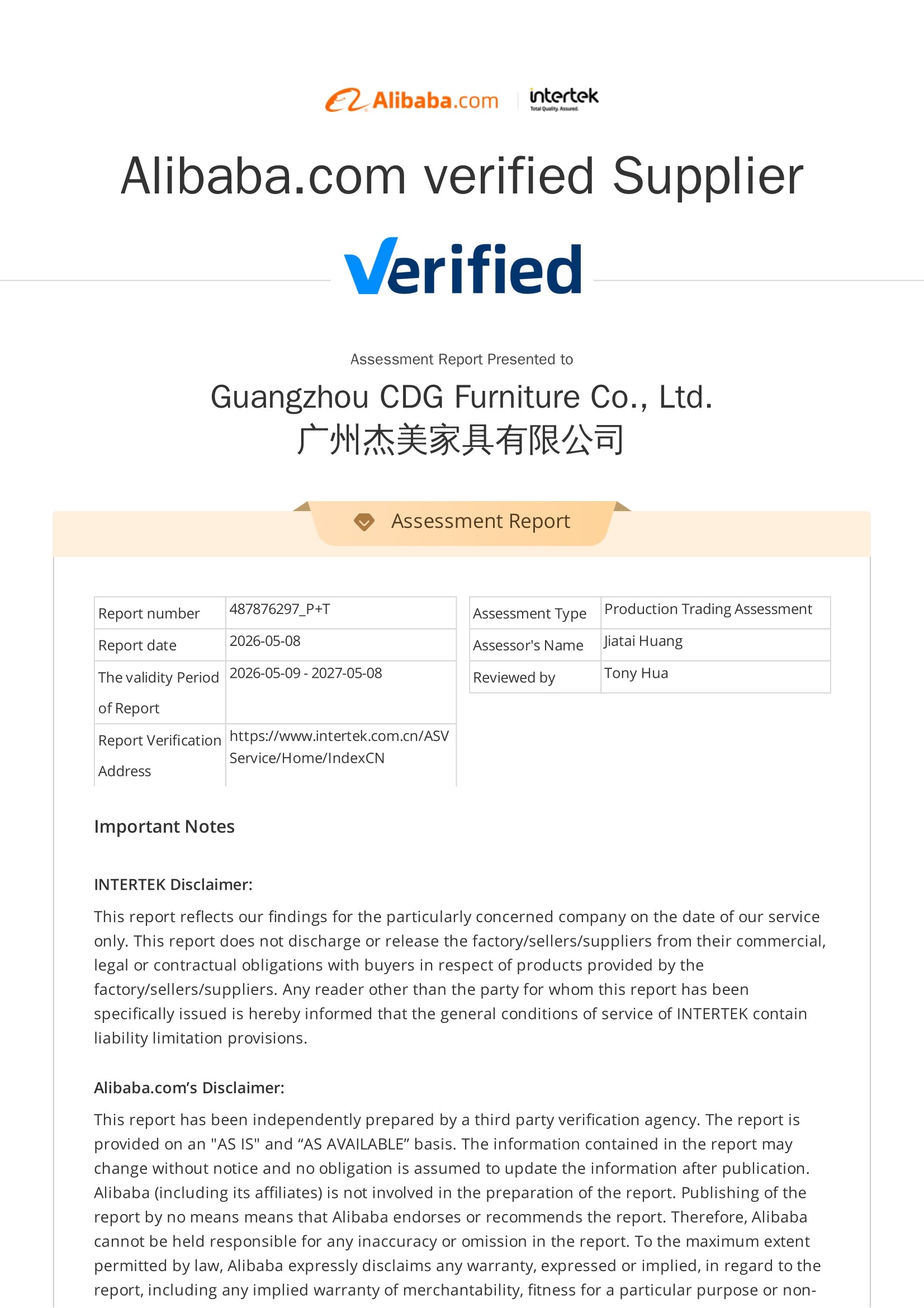 Verified Supplier