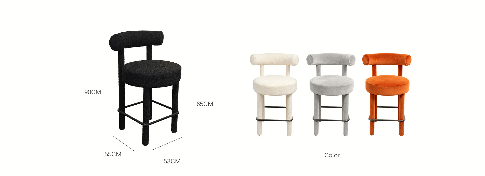 Black Upholstered Bar Chair