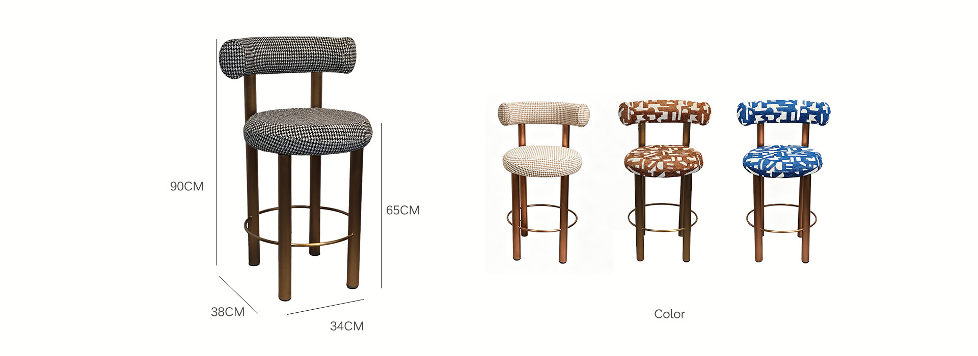 Upholstered Textured Fabric Counter Bar Chair