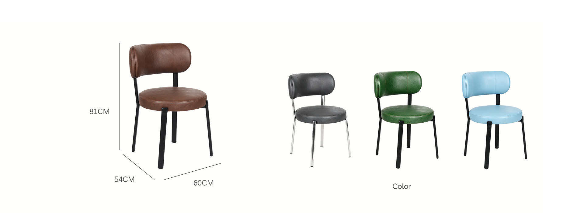 Vintage Brown PU Leather Round Seat Chair