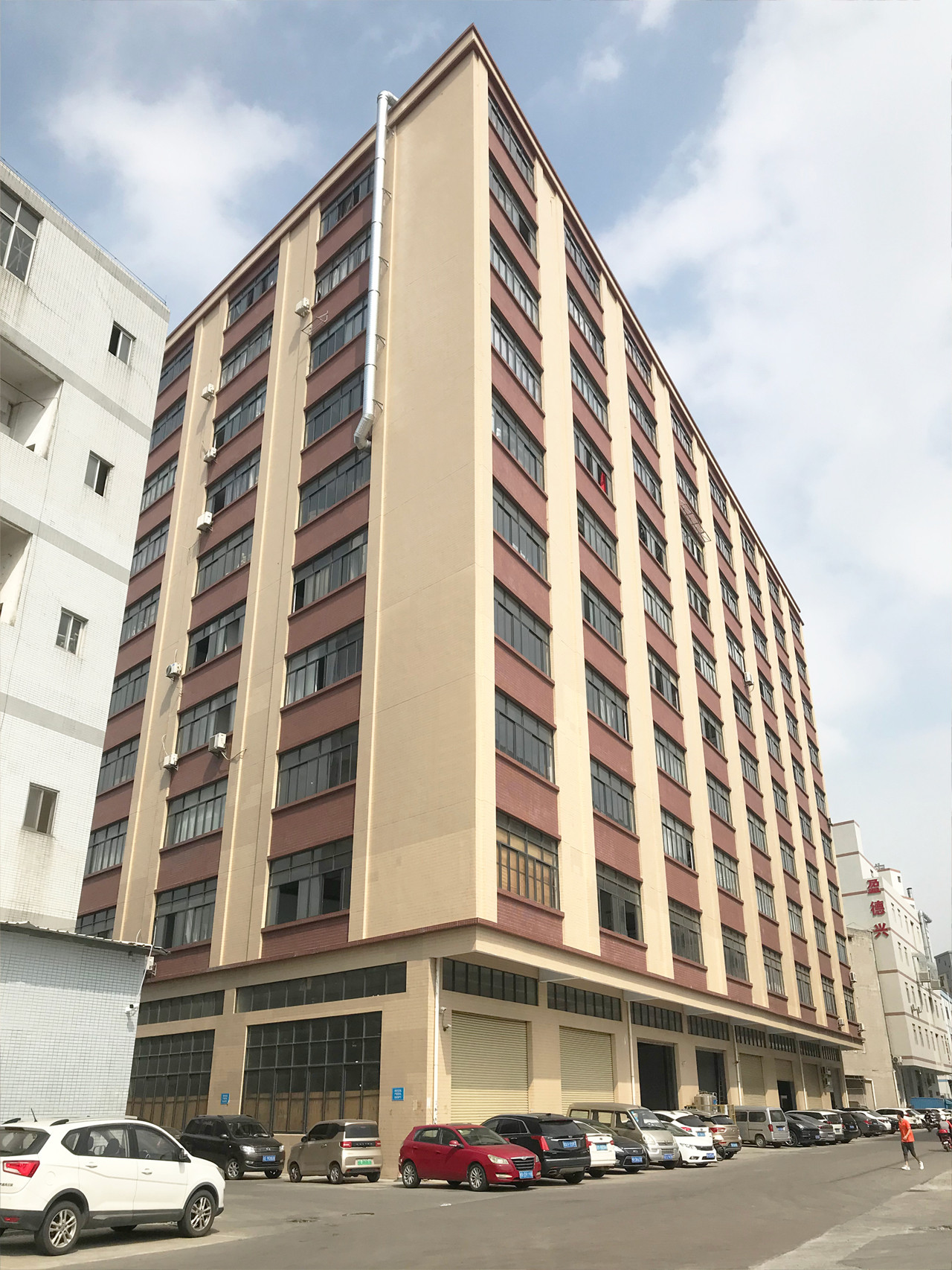 FantianJia Smart Furniture(Shenzhen)Co., Ltd