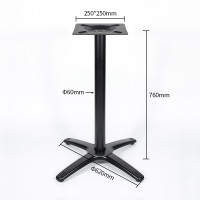 Heavy Duty Cast Iron Table Bases | Commercial Cafe & Restaurant Table Legs