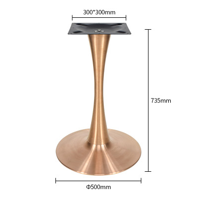 Tulip-Shaped  Brushed Table Base | Metal Coffee Table Legs