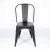 Black Industrial Metal Dining Chair | commercial dining chair