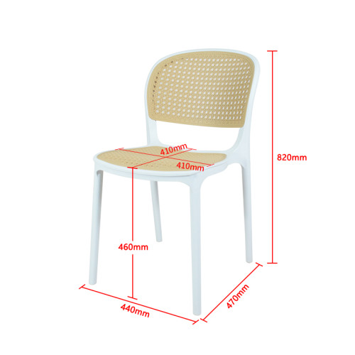 Stackable Cafe Chair  | Modern Plastic Dining Chairs