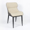 Beige & Grey Upholstered Chair with Black Metal Legsr | Modern Upholstered Dining Chairs