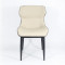 Beige & Grey Upholstered Chair with Black Metal Legsr | Modern Upholstered Dining Chairs