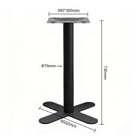 Commercial Iron Table Base Wholesale | Modern Single Column Cafe & Dining Table Leg