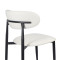 Modern Upholstered Dining Chair | Black Frame with White PU Leather Seat for Home & Commercial Use