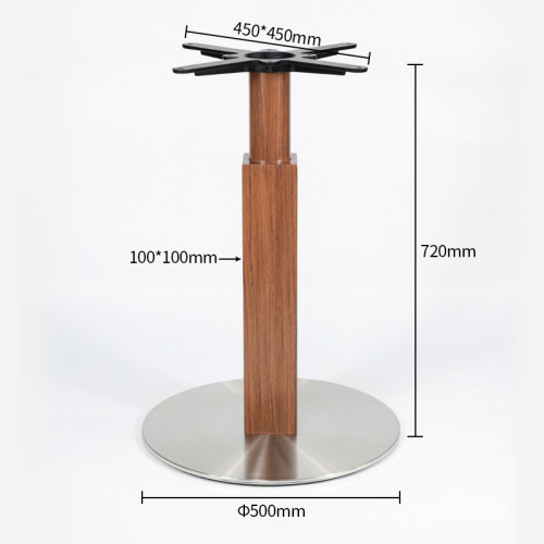 Round Stainless Steel Base with Wood Grain Column | Commercial Restaurant Table Base