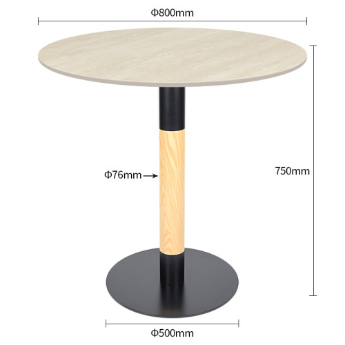 Round Beige Travertine Dining Table | Modern Cafe Table with Wood Grain & Black Metal Base