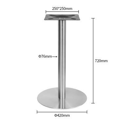 Brushed Stainless Steel Dining Table Base | Modern Commercial Table Base for Cafe, Hotel & Restaurant